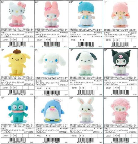 [訂貨] SANRIO HelloKitty Melody Little Twin Stars Cinnamoroll 布丁狗 Kurumi Hangyodon水怪 磁石站立公仔