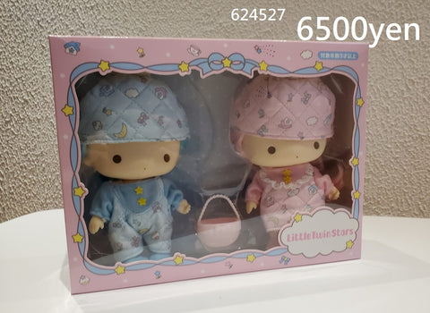 [現貨]Little Twin Stars雙子星公仔(624527)