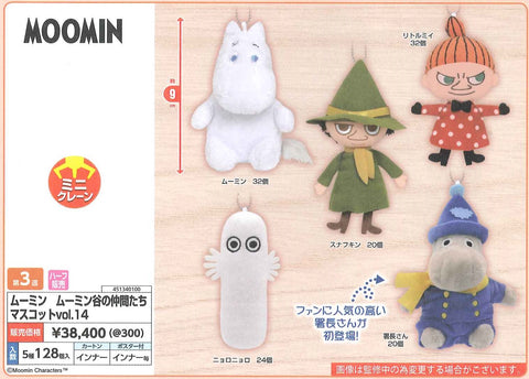 [訂貨] Moomin姆明毛絨玩具迷你公仔吊飾