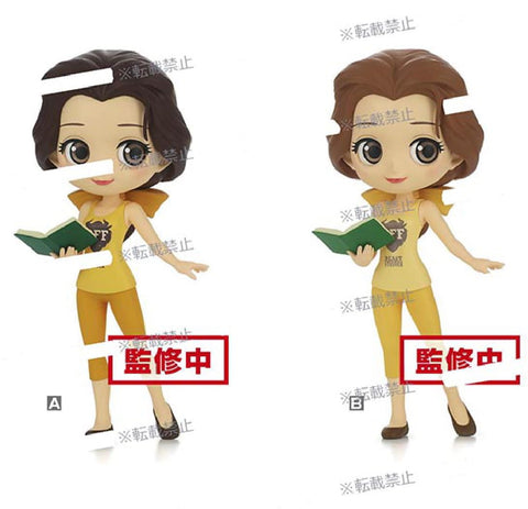 [訂貨] Q posket Disney Characters -Belle- Avatar Style 貝兒公主