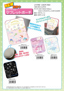 [現貨] Sanrio Characters, 多啦A夢 iPad平板電腦收納袋