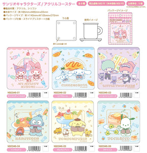 [訂貨] Sanrio 亞克力膠杯墊 Kuromi, Melody, Cinnamoroll, Little Twin Stars, Hangyodon, Pompompurin, PC狗