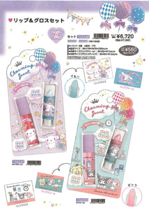 [訂貨] Sanrio Characters Cinnamoroll My Melody Kuromi 唇膏化妝品