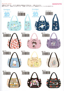 [訂貨] Sanrio characters 手袋手提包 (Cinnamoroll, Hello Kitty, Melody, Hangyodon水怪, Kuromi, PC狗, Pompompurin布甸狗, 大口仔)